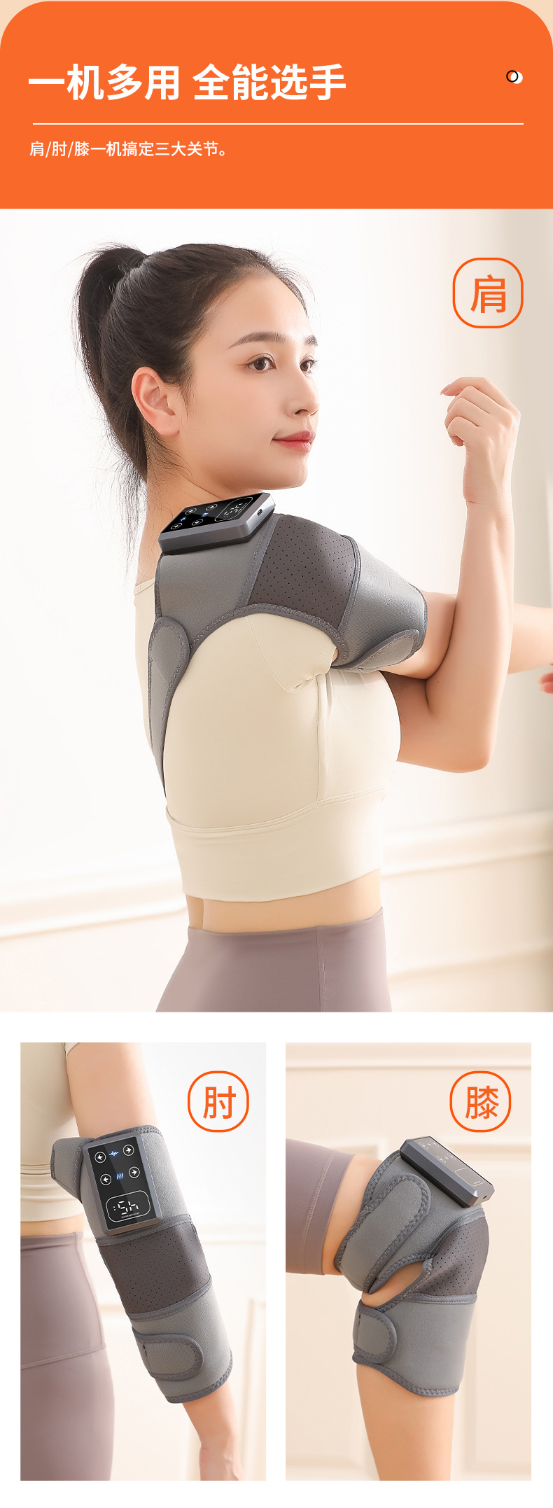 加热护膝按摩护膝老寒腿膝盖艾草按摩仪发热款膝盖按摩器震动热敷详情11