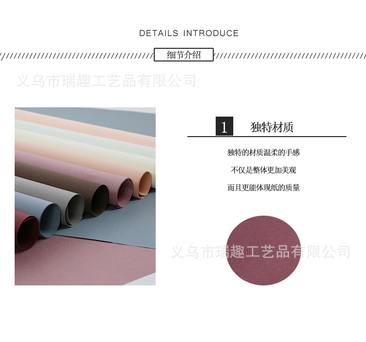 Flower packaging, wood tissue paper, gift packaging materials, dried flower bouquets, wrapping paper, flower shop supplies wholesale, 10 pieces per stick pic 8