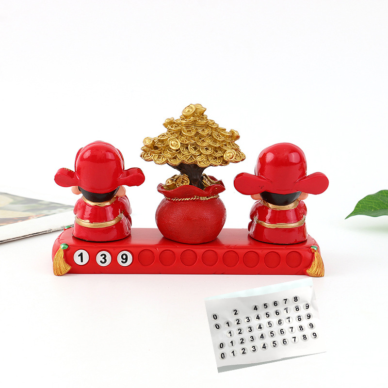 树脂工艺品发财树汽车摆件车载号码牌装饰摆件财神爷福财装饰品详情4