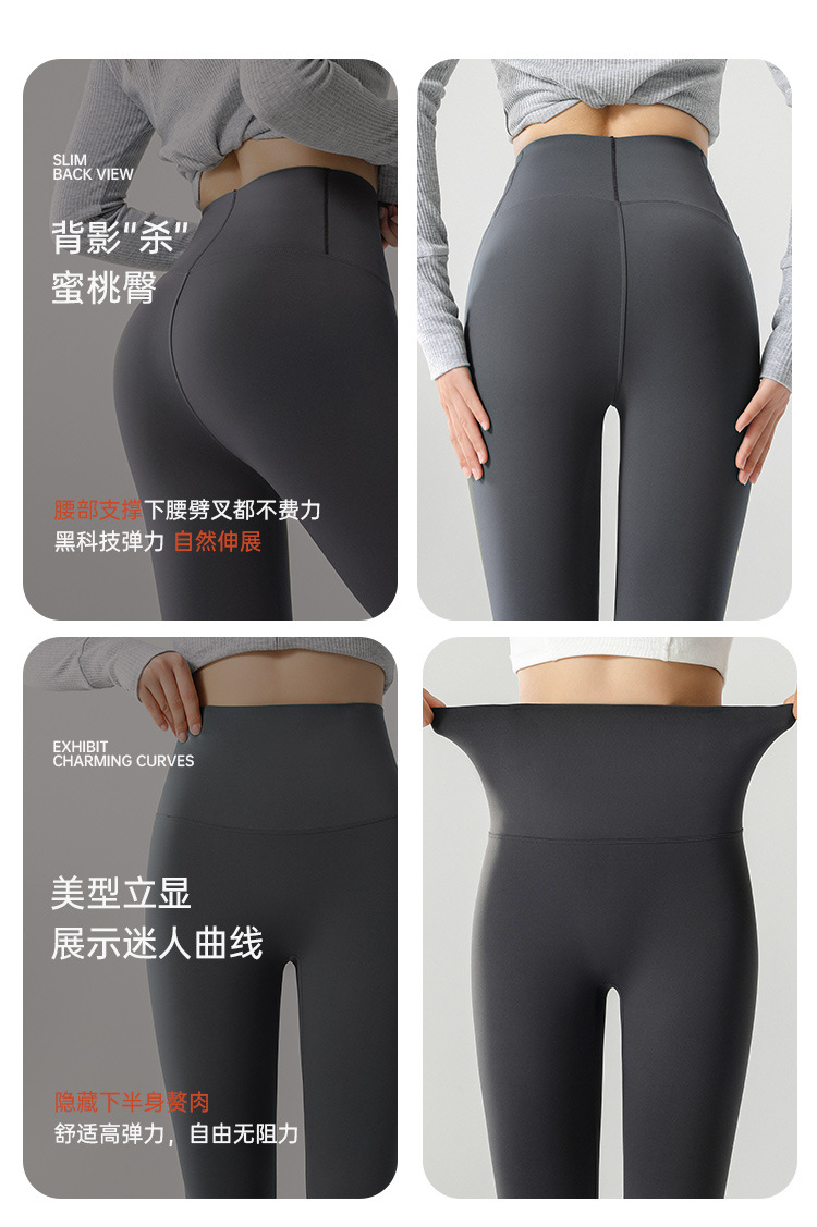 工厂直销加绒鲨鱼裤女2022春秋冬高腰提臀收腹裤芭比裤外穿打底裤详情22