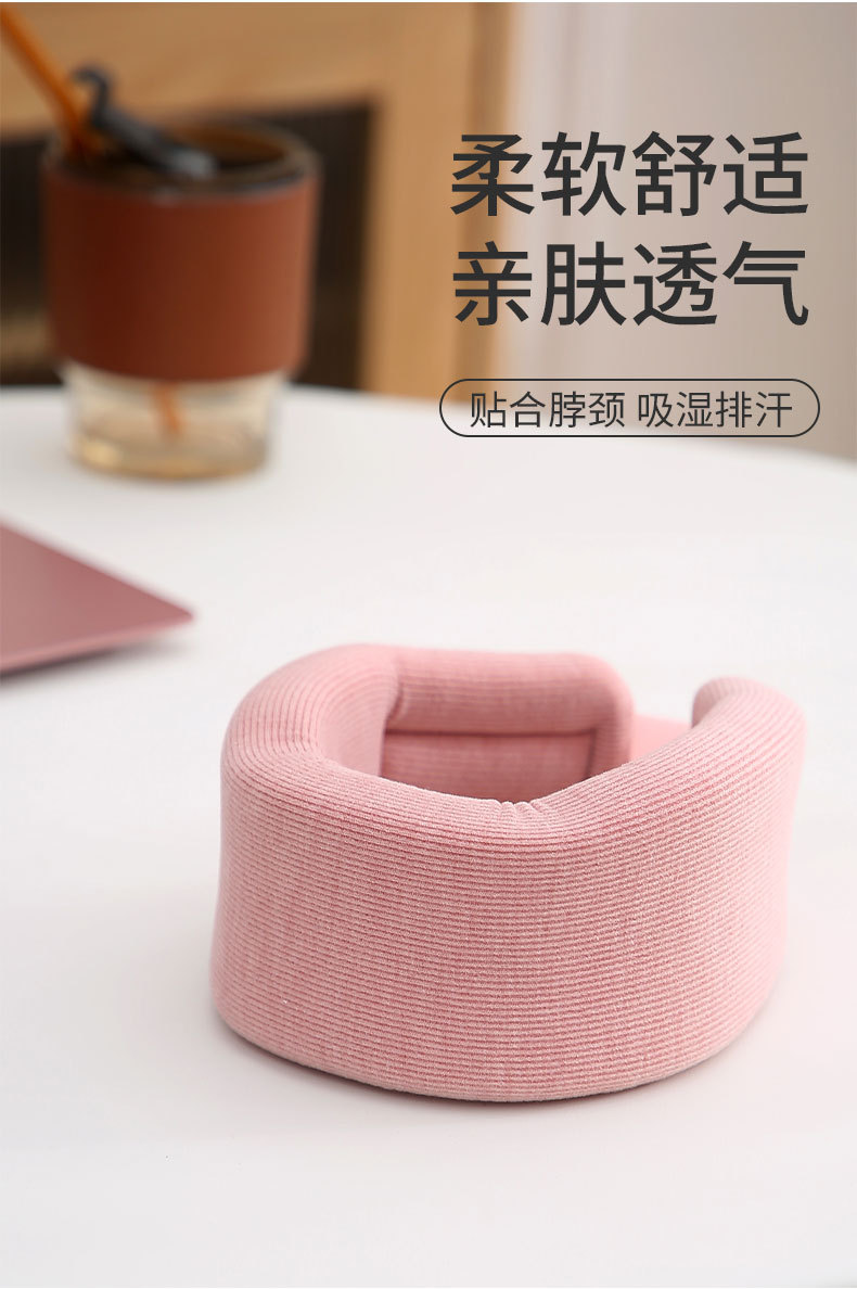 Simple and portable neck rest U-shaped pillow, anti-head-down and forward-leaning neck pillow, travel and office stress-relieving neck cover wholesale pic 8