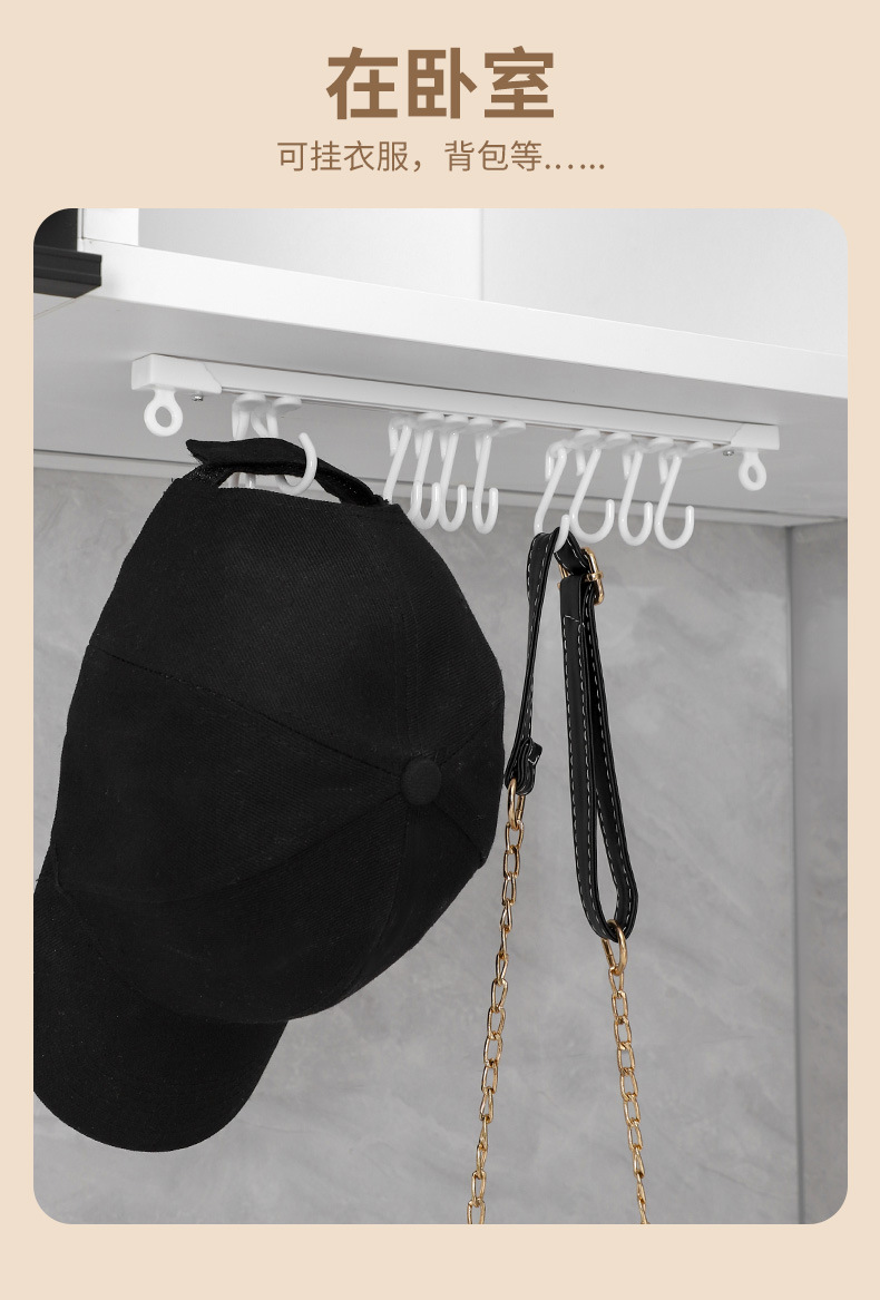 Kitchen storage sliding track hook cabinet door storage hook magic tool, no need for drilling, cabinet door rear storage rack pic 14