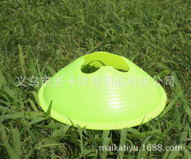 厂家直售标志碟标志物足球训练器材 草帽标志碟平面足球训练用品详情10