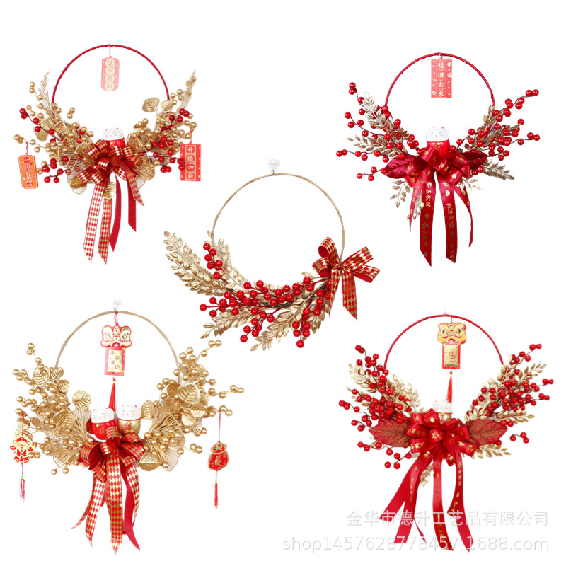 New Year decorations: Red fruits for the Year of the Tiger, prosperity fruits, New Year flowers, wreaths, home hangers, door hangers, wall decorations, housewarming and Spring Festival decorations pic 4