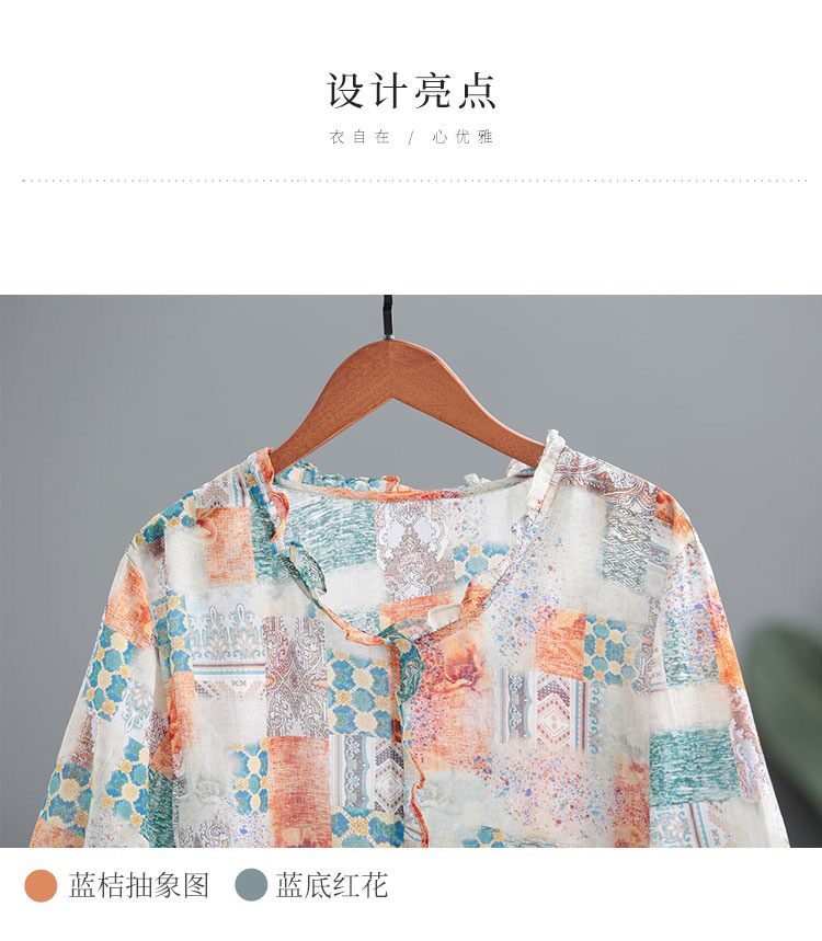 2023春夏新款韩版时尚气质大码1减龄印花复古洋气棉麻短袖T恤女装详情2