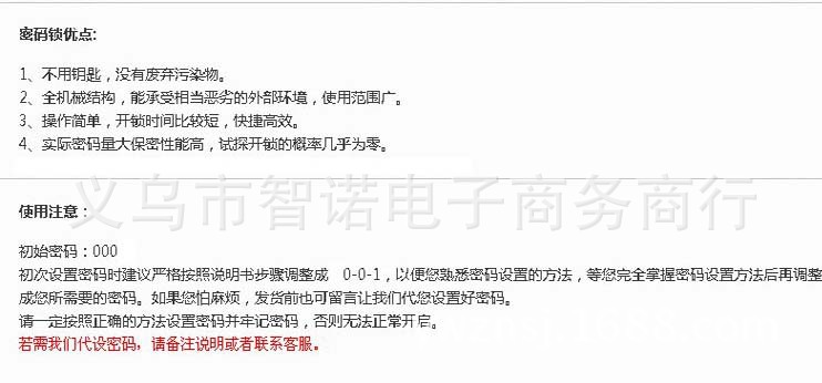 T2V0fKXaFbXXXXXXXX_!!277076858