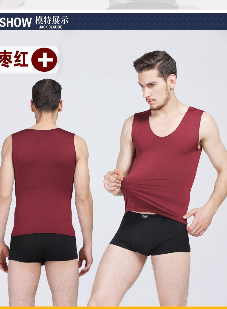 男士无痕保暖背心男加绒打底衫青年V领修身型坎肩薄绒冬季详情6