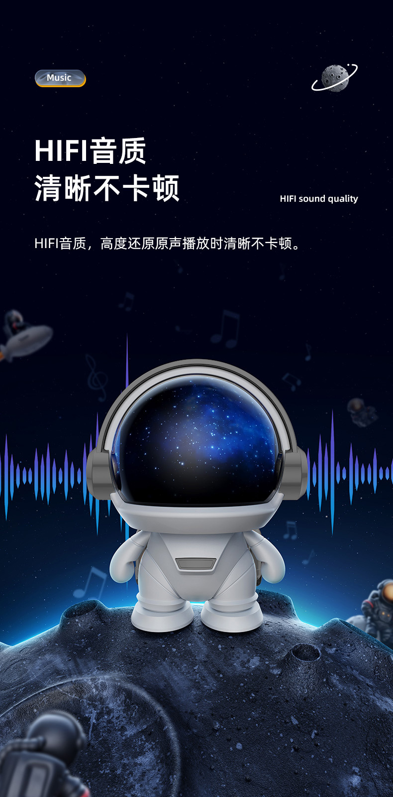 Creativo espacial astronauta altavoz bluetooth inalámbrico tws pair robot espacial altavoz lindo subwoofer pic 8