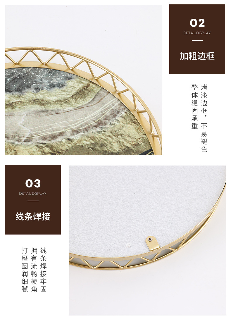 圆形桌面收纳置物架卫生间化妆品整理架轻奢大理石纹路托盘工艺品详情6