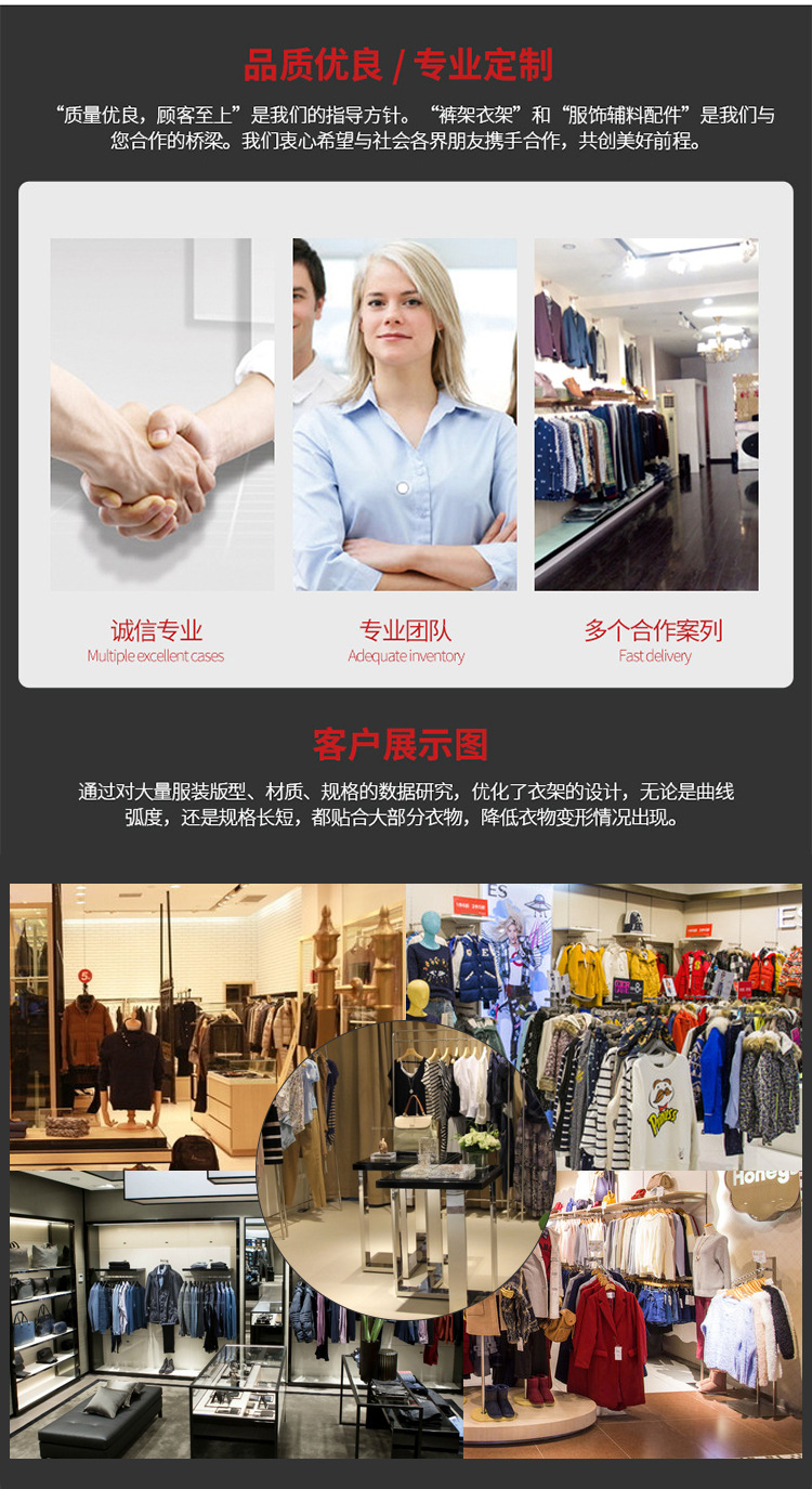 新款棉鞋运动鞋塑料挂钩家用晾晒鞋子钩超市卖场专用鞋钩批发详情33