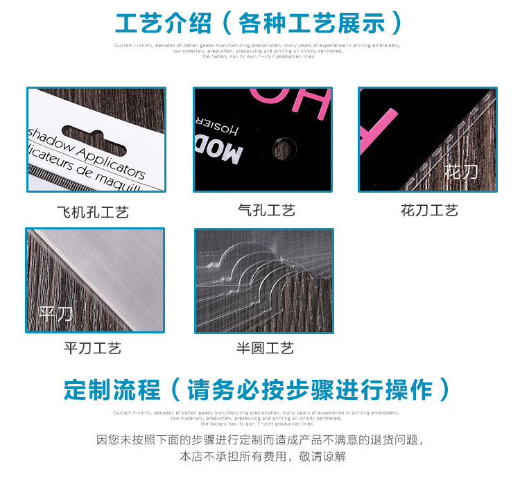 Factory wholesale plastic opp bags, transparent self-adhesive bags, opp self-adhesive bags, printed plastic packaging bags are available for order pic 15