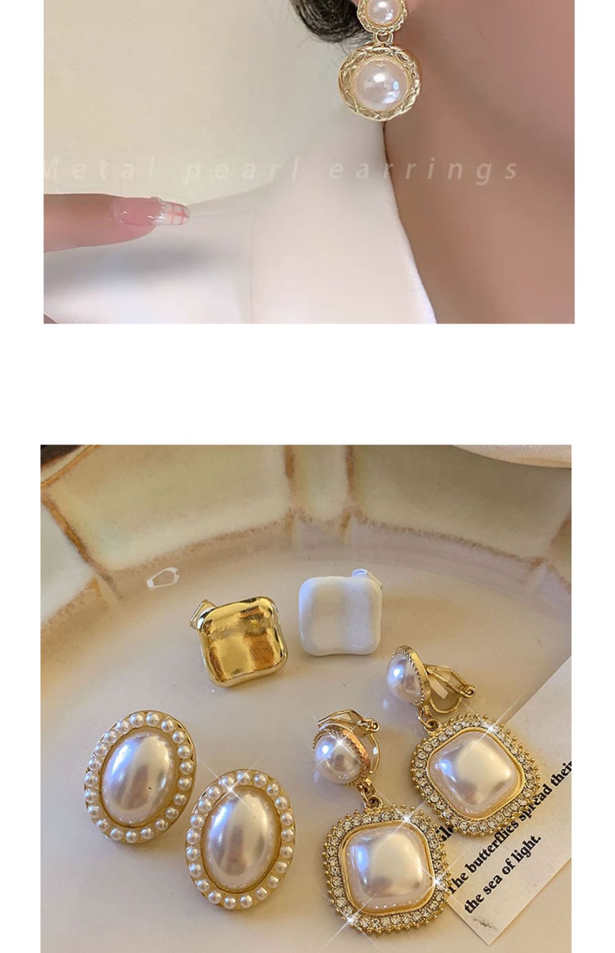 韩版复古珍珠耳夹女无耳洞小众简约925银针高级耳环小众耳饰批发详情5