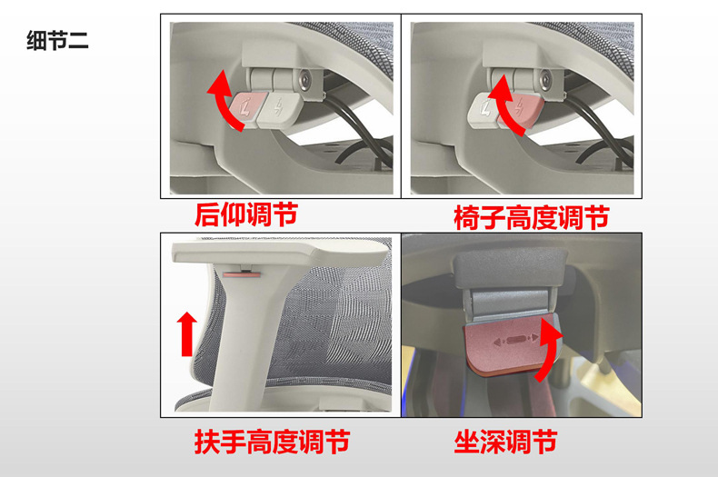 Office chairs for staff, computer chairs for prolonged sitting, office seats, conference chairs, office chairs, gaming chairs, ergonomic chairs pic 87