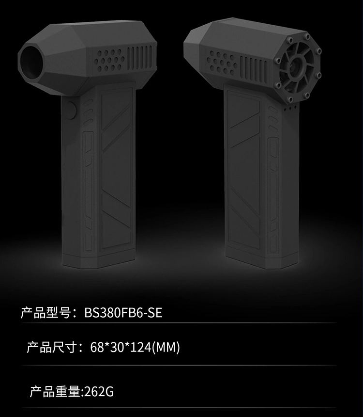 其他 跨境爆款涡轮风扇充电迷你USB手持锂电风扇13万转高速无刷电机户外便携 USB风扇、迷你风扇详情12