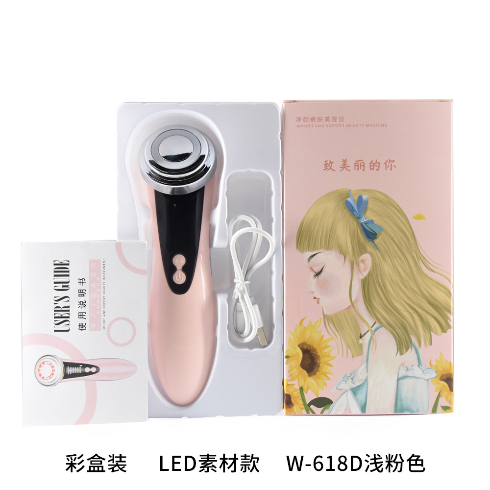 彩盒装      LED素材款     W-618D浅粉色.