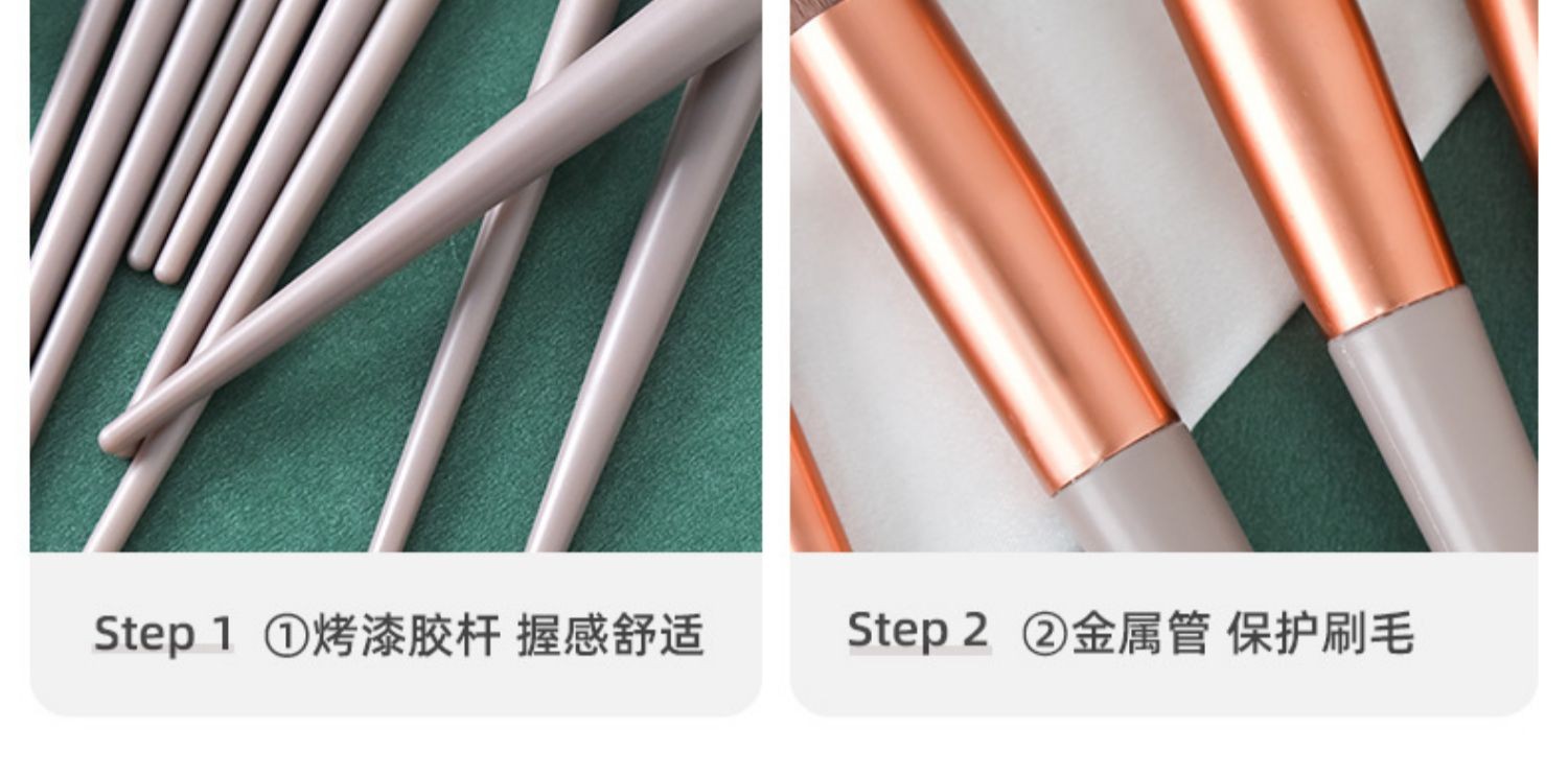 四季青化妆刷套装沧州款遮瑕刷子软毛化妆工具腮红点彩刷化妆用品详情7