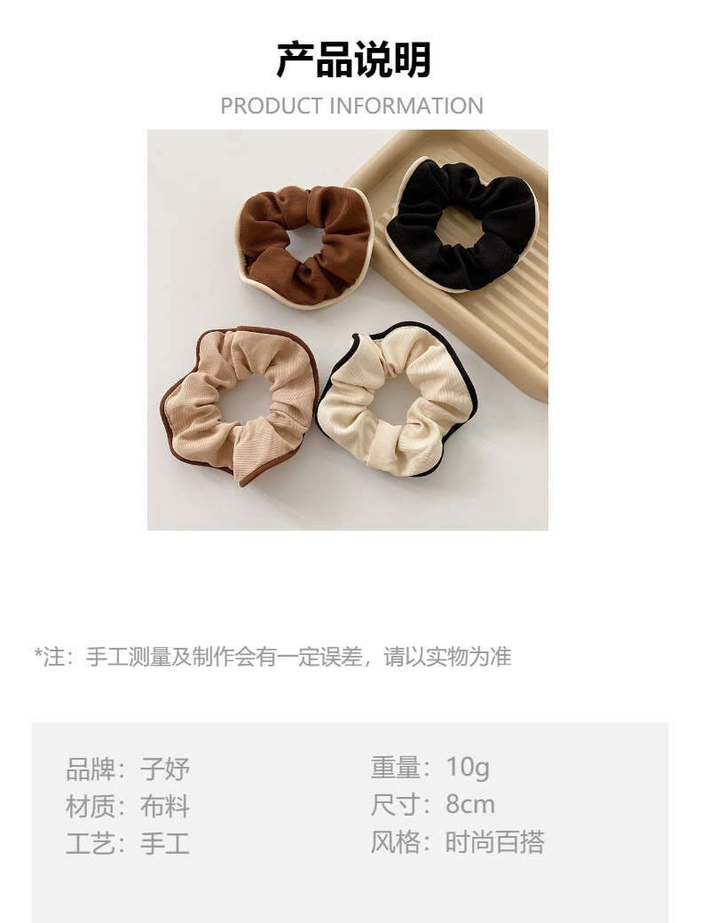 Korean-style large intestine circle, versatile and stylish hair band, retro and elegant chanel-style hair tie, 2025 new style hair tie, leather band hair accessory pic 13