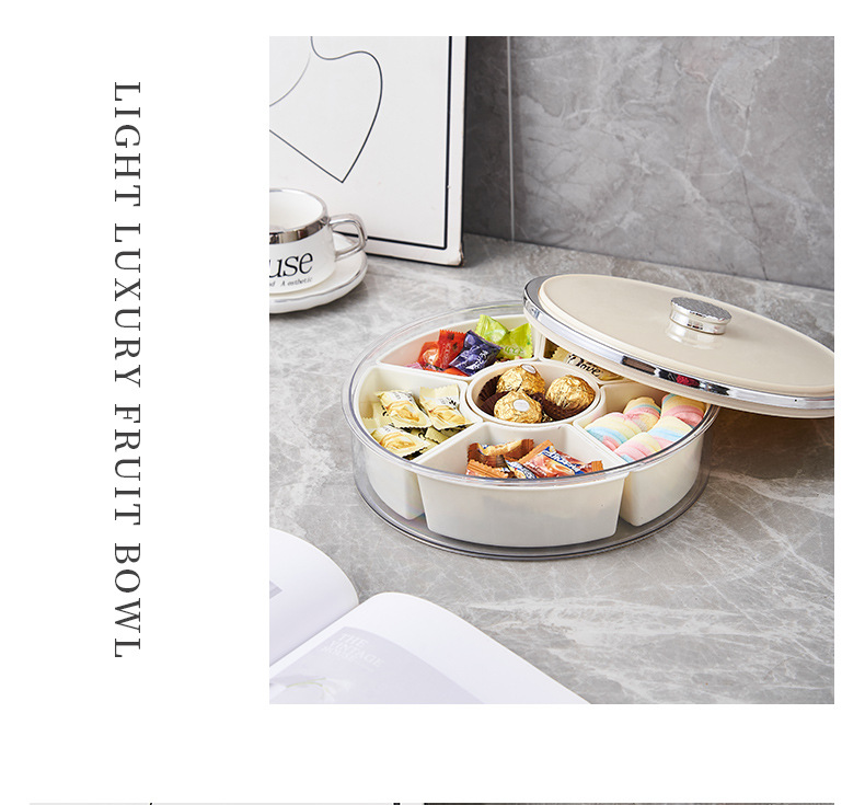轻奢家用客厅大气分隔收纳干果盒高档水果盘带盖坚果干果瓜收纳盒详情7