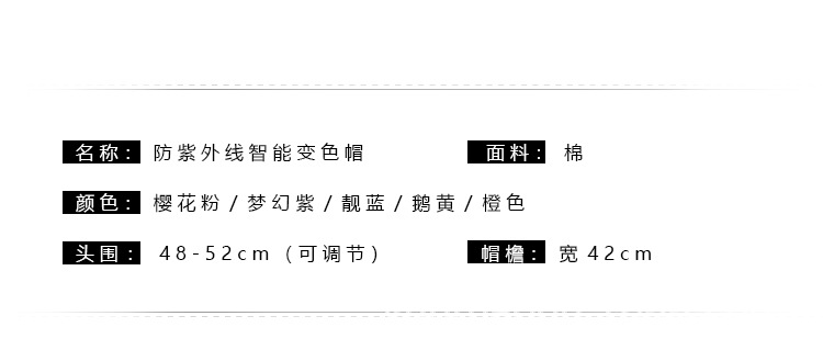 帽_09.jpg