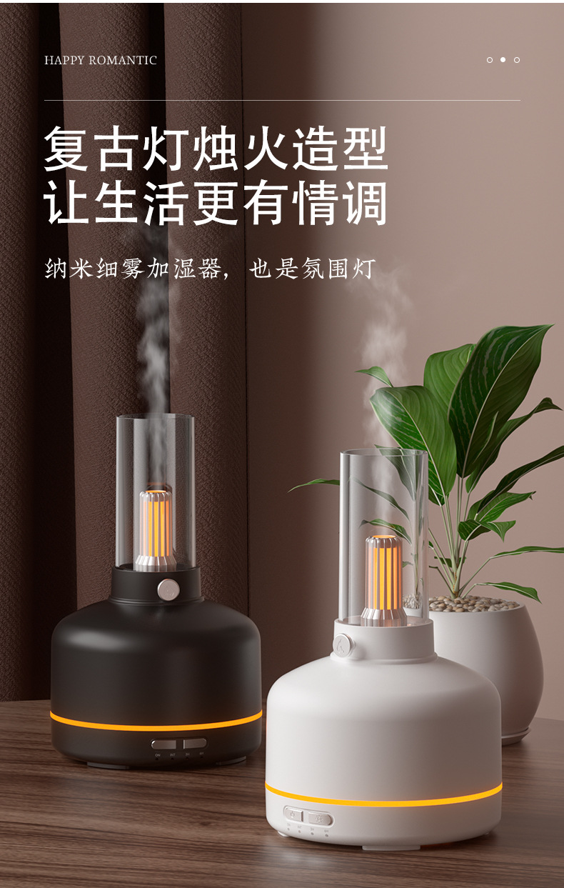 新款复古时光灯加湿器 办公家用便捷小型空气加湿器USB香薰机跨境加湿器详情3