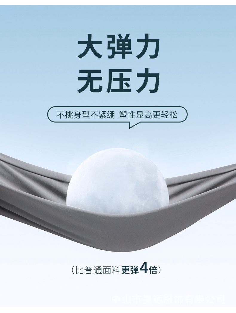 夏季新款翻领短袖T恤铜氨纤维宽松大码休闲卫衣polo衫裸感薄款潮详情10