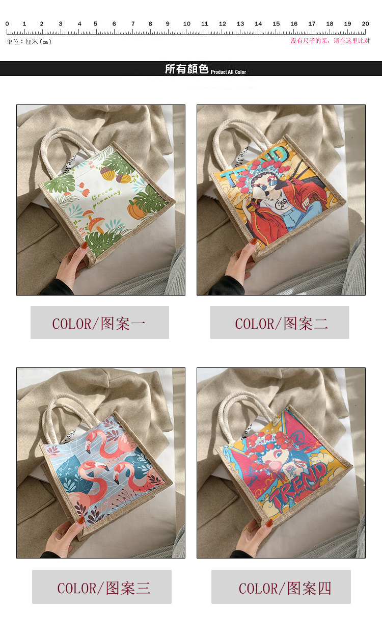 国潮少女帆布包女ins风单肩包风2020新款潮民族风复古麻布手提袋详情6