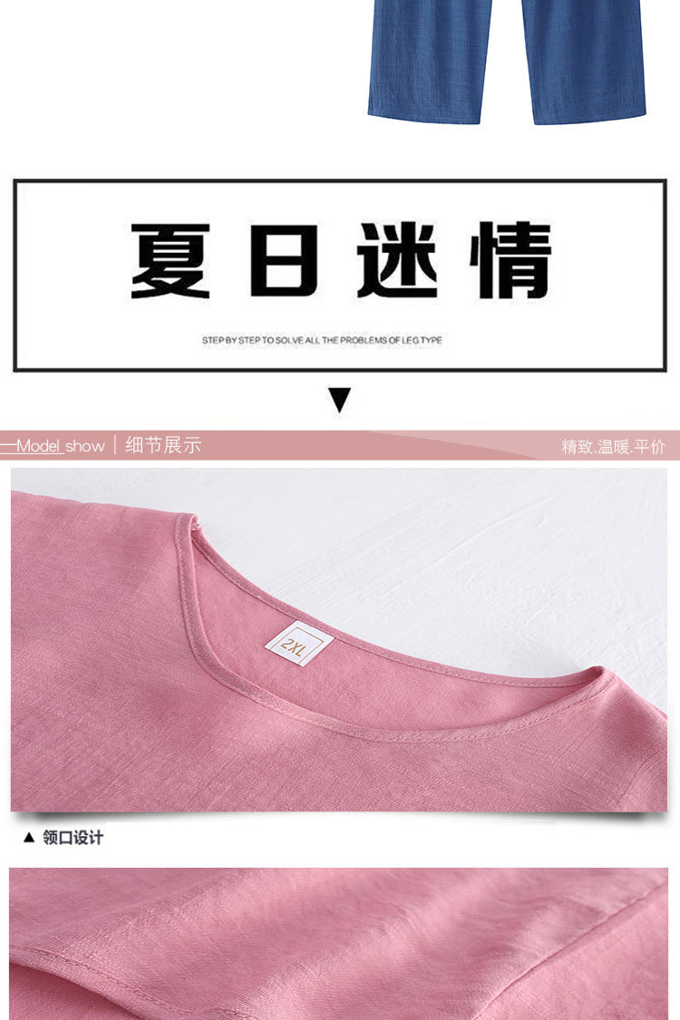 未标题-1_11.jpg