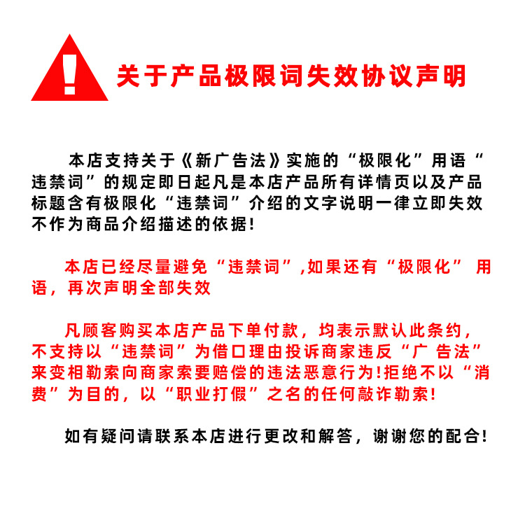 吸汗带防滑乒乓球羽毛球网球拍手胶止汗带鱼竿手把缠绕带手胶带详情12
