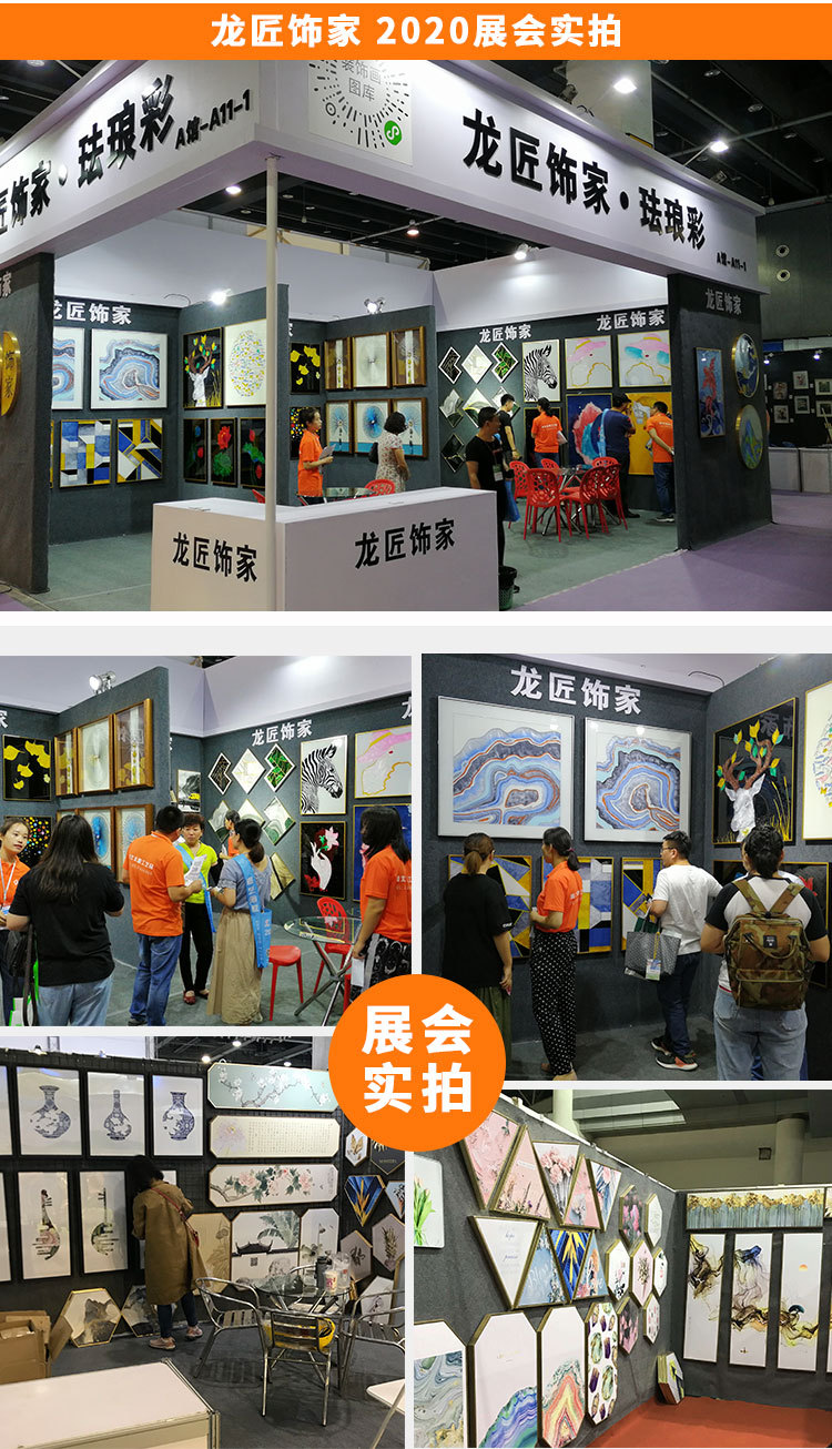 Hotel decorative paintings, hotel bedroom bedside abstract wall paintings wholesale, Nordic modern and simple sofa background wall paintings pic 5