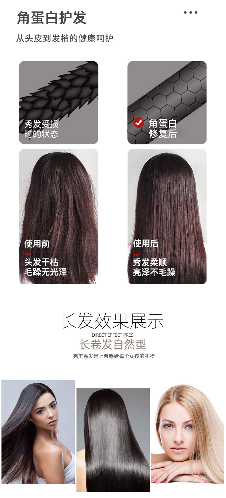 Cross-border SOKANY986 splint with built-in bangs, curly hair, and ceramic dual-purpose hair straightener for both curling and straightening pic 7