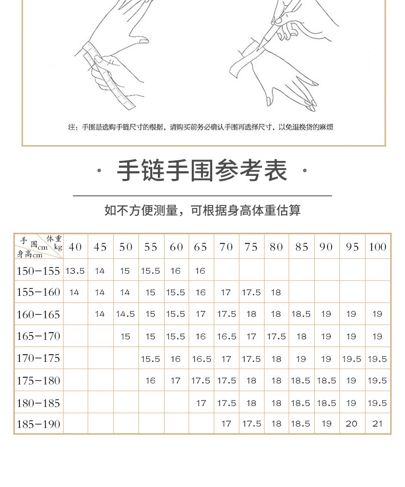 天然蓝月光多圈手链女新中式百搭水晶石猫眼石草莓晶吊坠批发手串珠子详情12