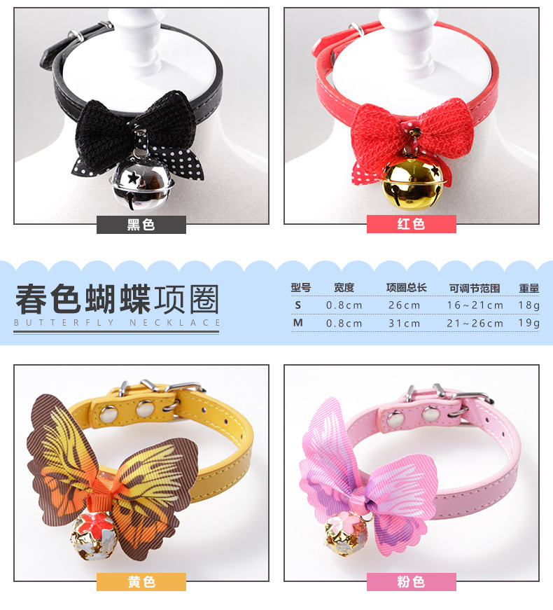 T has 50 types of pet supplies in stock, including fashionable dog ties, bow ties, bells, large bows, and starry bell collars pic 21