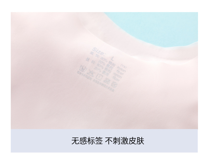 5A抗菌少女内衣文胸无痕小背心夏季薄款发育期初中生女孩抹胸背心详情27