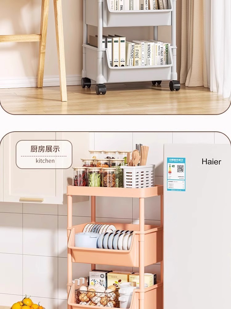 书架可移动置物架落地儿童玩具收纳架子厨房家用零食小推车储物柜详情12