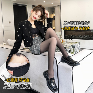 2023款打底裤双层光腿神器女批发黑丝加绒打底袜秋冬加绒加厚连裤袜女详情3