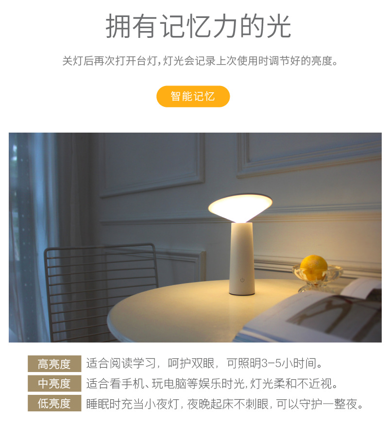 Mini bar counter, small iLED table lamp, store atmosphere light, home bedroom touch three-color stepless dimming pic 6