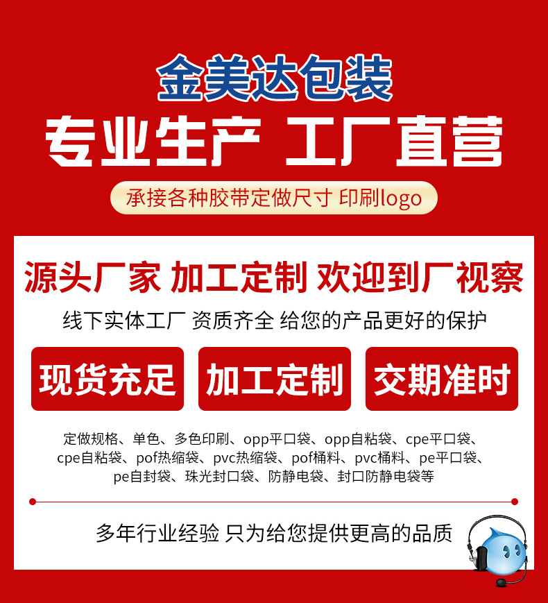 O1CN01j6meSf1v7l3iIdksl_!!2214