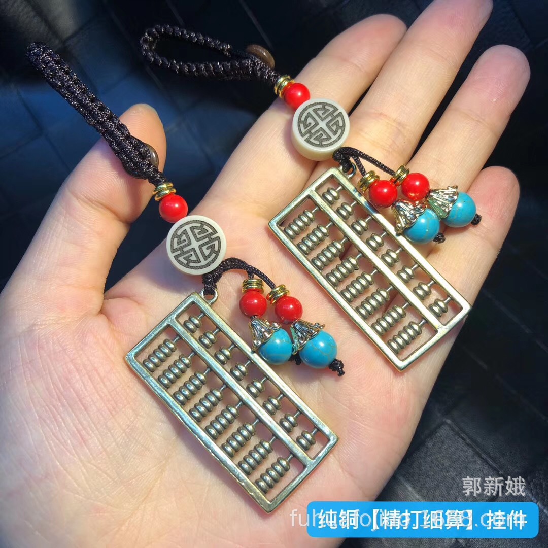 微信图片_20190918132201