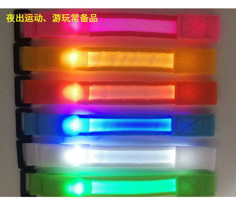 LED festival luminous wristband, concert luminous wristband, nylon woven party flashing luminous armband products pic 13