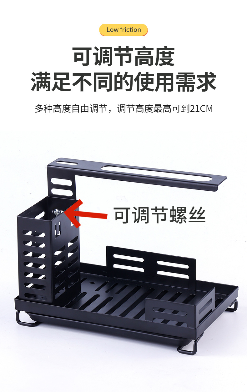 跨境免打孔厨房抹布沥水架抹布架洗碗布海绵毛巾刷子收纳置物架详情7