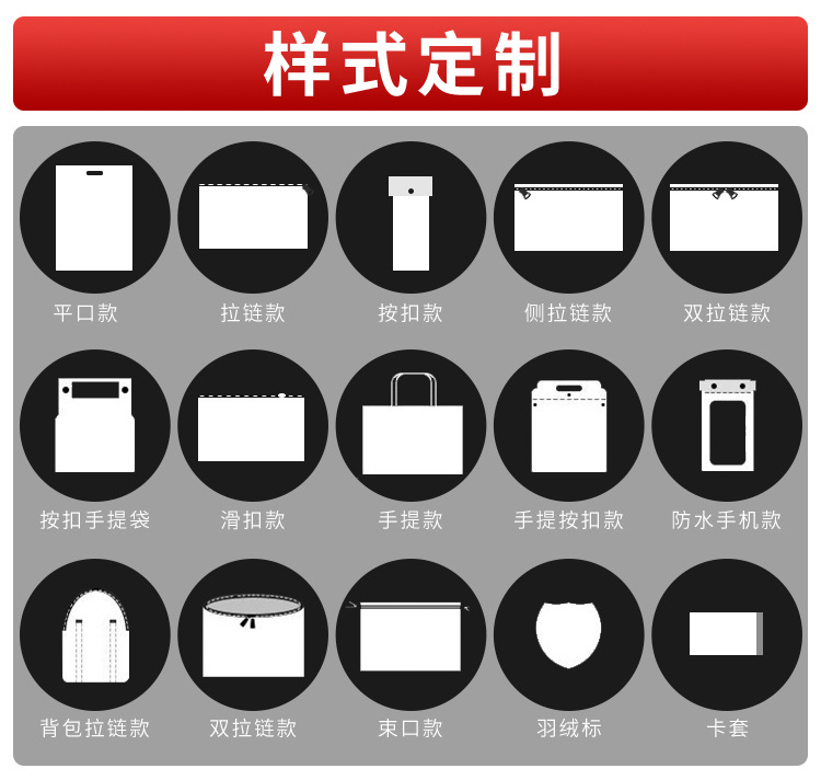PVC transparent handbag, plastic gift bag, souvenir, wedding candy, red wine packaging bag, thickened, in stock, with customized LOGO pic 10