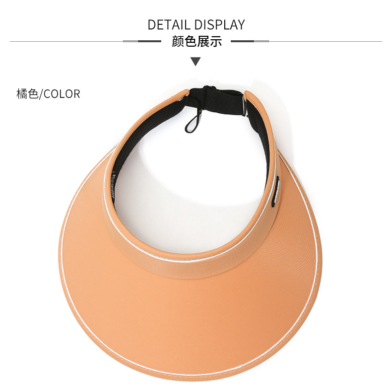 空顶帽大帽檐空顶uv防晒帽女夏季遮阳帽遮脸太阳帽夏防晒帽子批发详情23