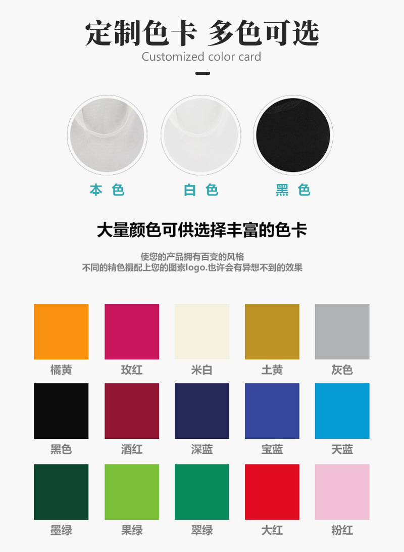 纯色可加印logo手提帆布手提包女环保棉布购物袋简约学生帆布包女详情3