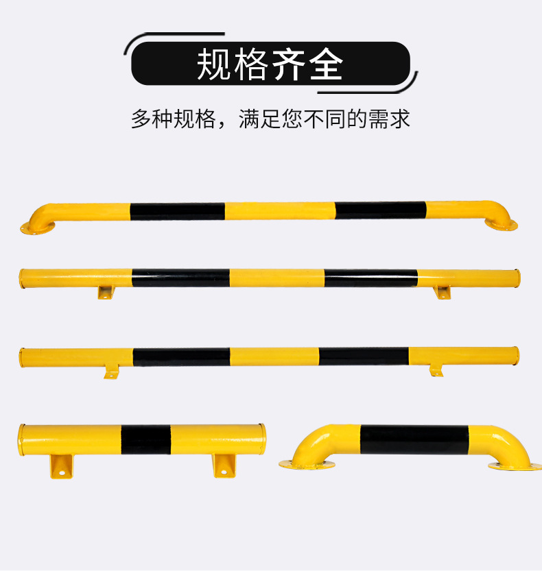 钢管挡车器汽车车位止退器地挡缓冲阻挡停车位胎停车轮拦车详情5