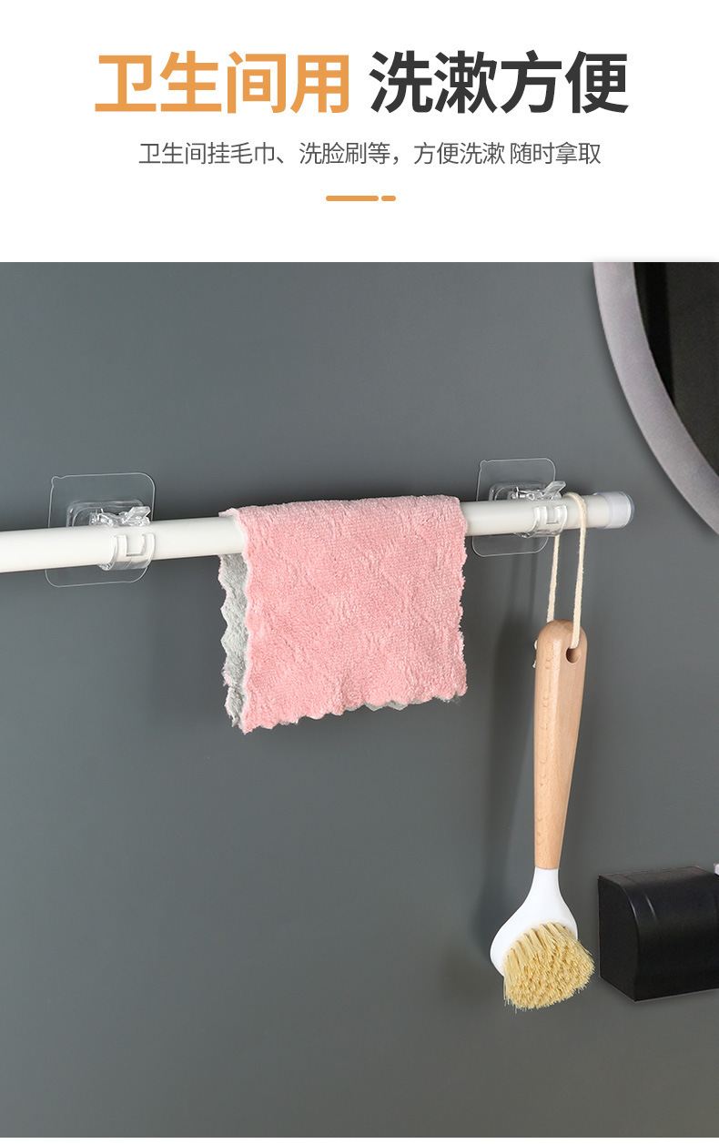 门帘伸缩杆粘钩免打孔粘贴式支架夹子横杆帘杆挂钩窗帘杆夹固定器详情4