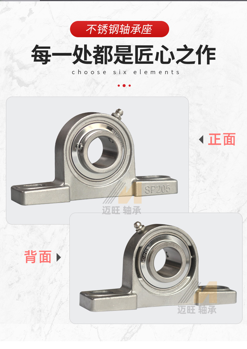 详情_02.jpg