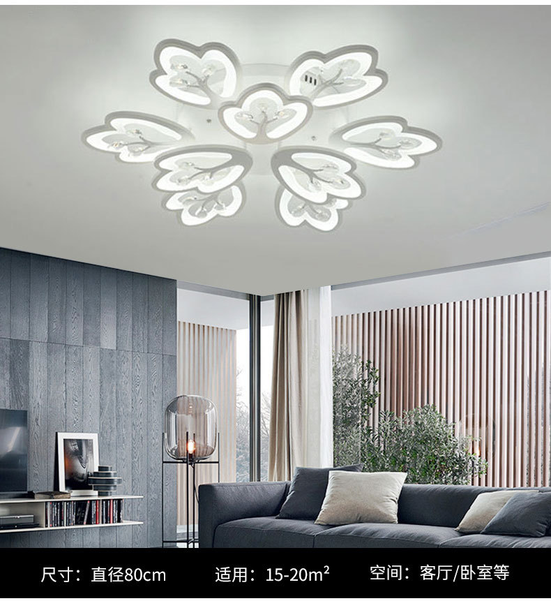 Modern led crystal ceiling lamps, simple and warm living room lamps, bedroom lamps, creative and personalized lighting fixtures, remote control lamps wholesale pic 9
