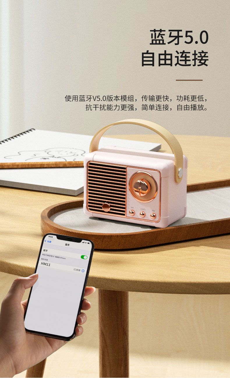 New retro Bluetooth speaker, wireless mini woofer, portable small speaker, cross-border radio, Bluetooth speaker, cross-border pic 5