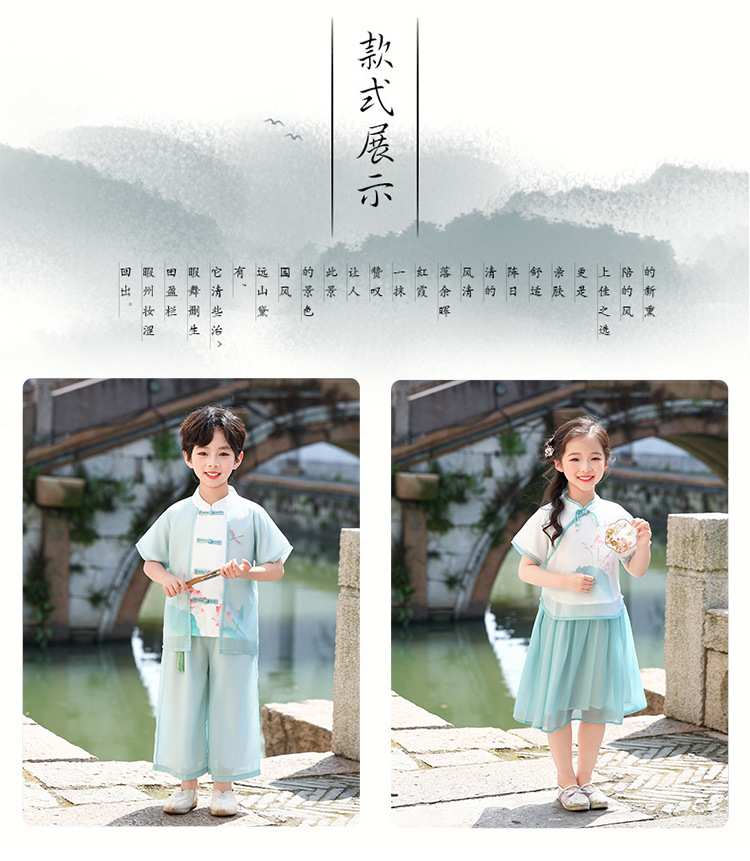 国潮汉服儿童套装春秋男女童唐装裙装公子服宝宝新中式古风演出服详情3