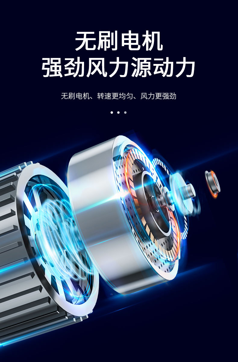 详情页-V0_09